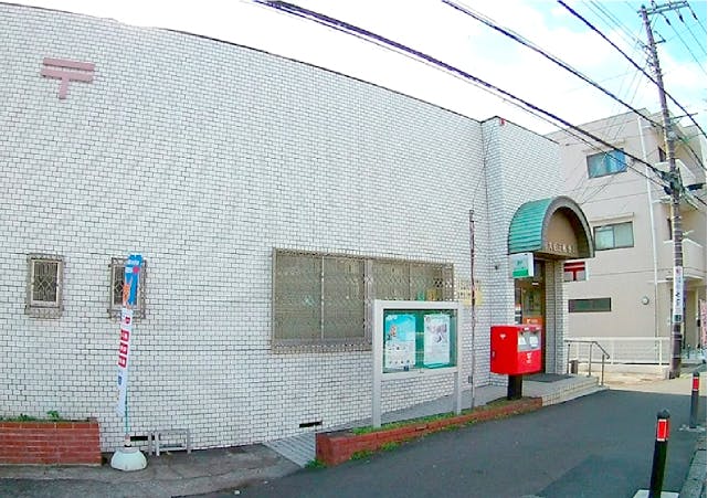 マストクレリアン鎌倉 鎌倉大船三郵便局
