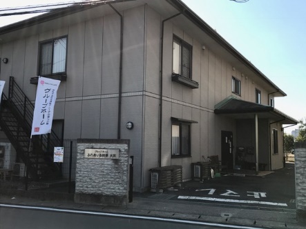 ふれあい多居夢大宮 外観