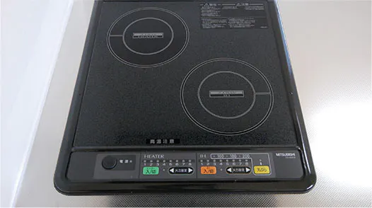 寿らいふアクアヴィラ香椎浜 オール電化