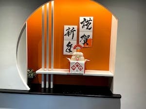 ロイヤルレジデンス入間 お正月の飾り
