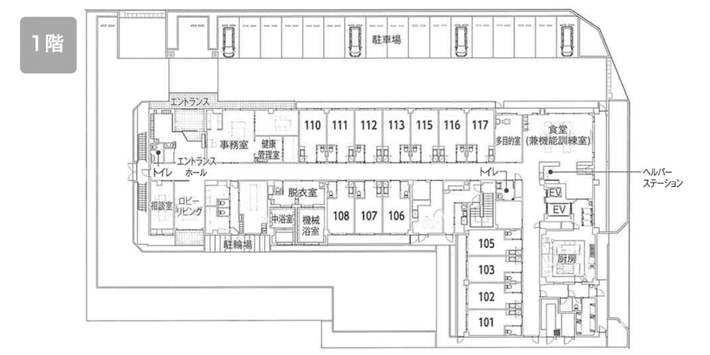 イリーゼ葛飾水元 間取図