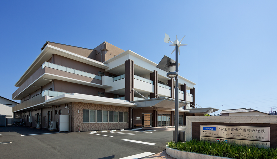 グライフ北安東 外観