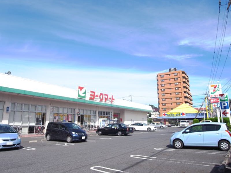 ハーウィル中浦和 西友中浦和店