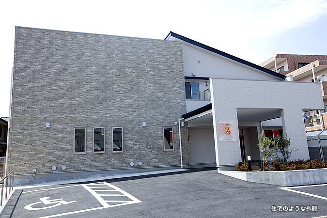 ハーウィル中浦和 外観