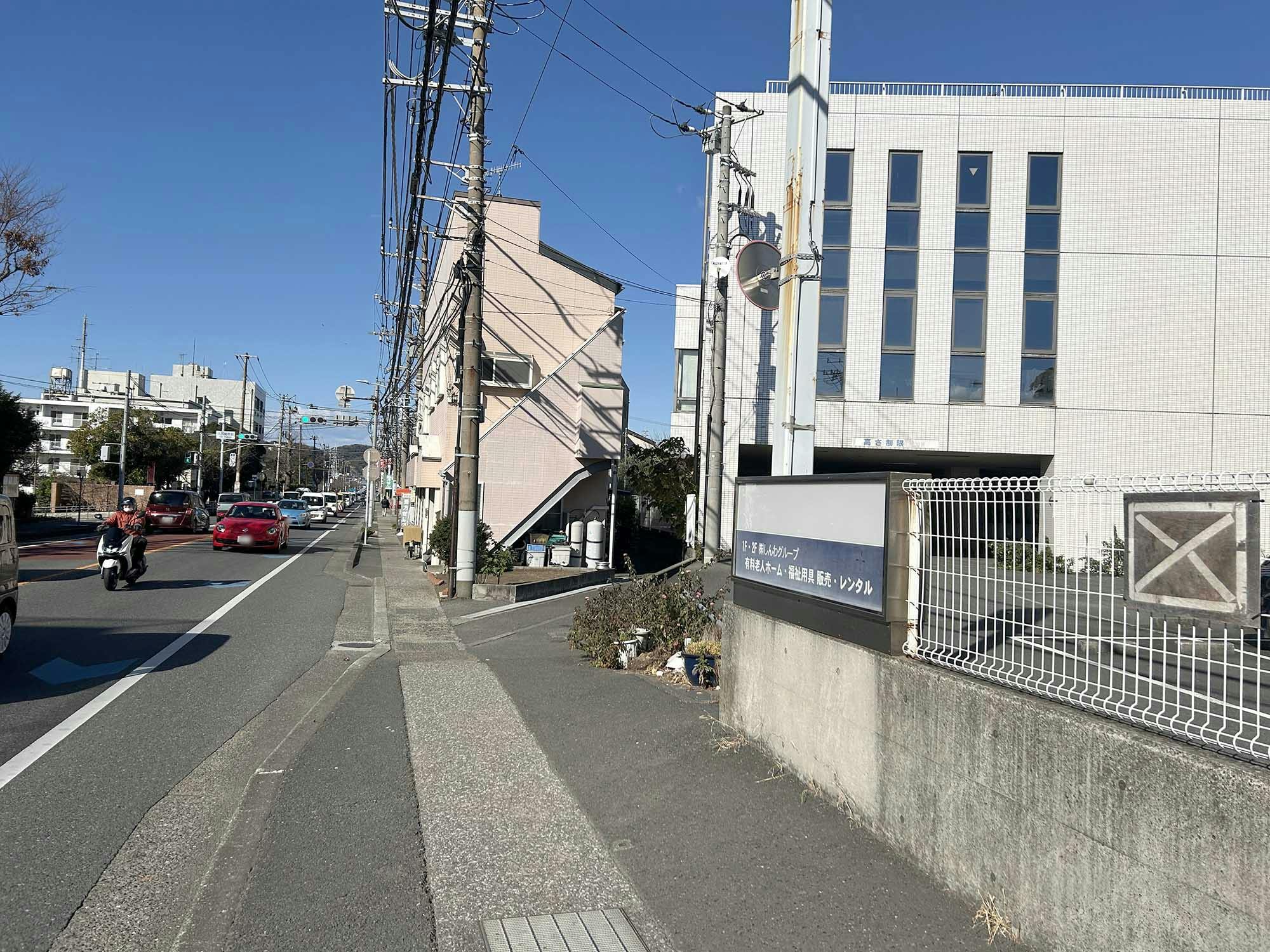 しんわホーム長坂 外観