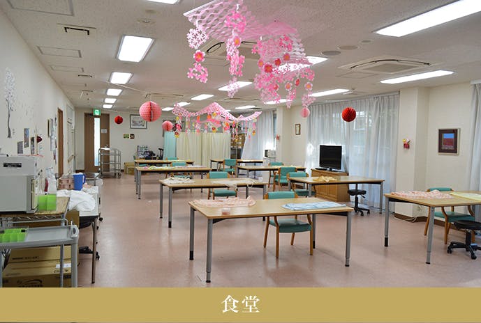 越谷幸楽園 食堂