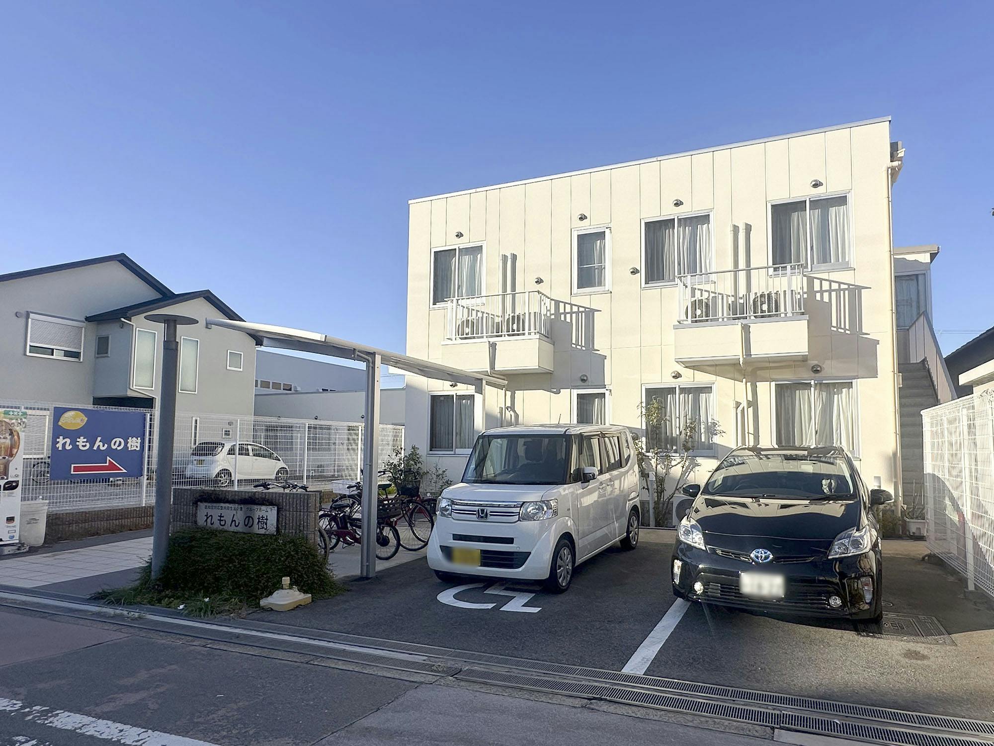 グループホームれもんの樹加美正覚寺 外観