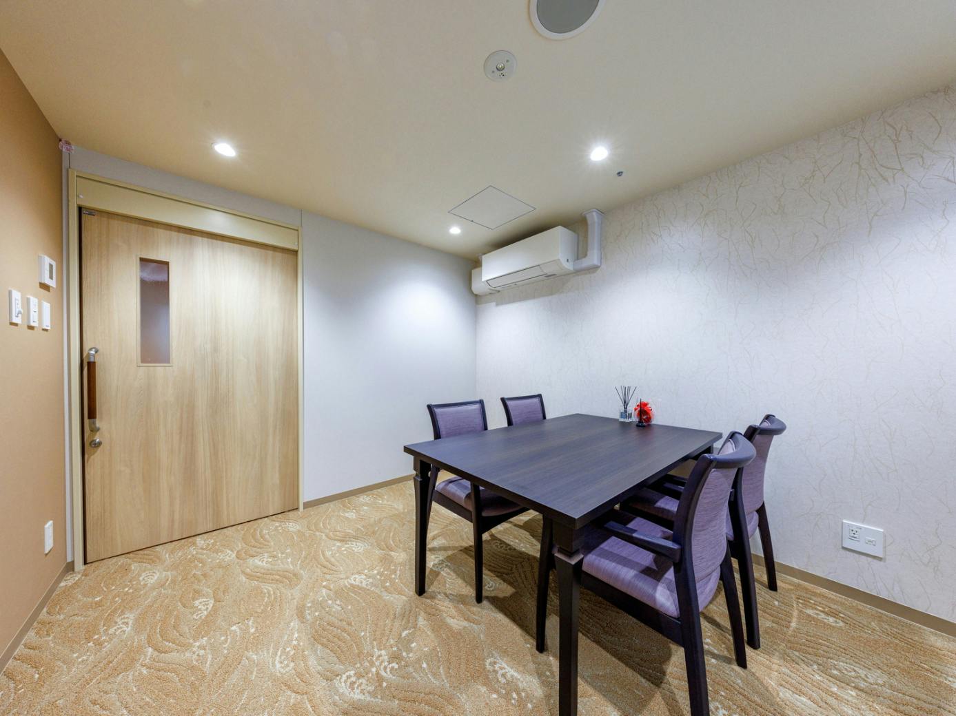 プレザンメゾン篠崎 相談室