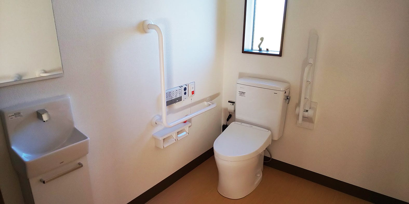 みつばメゾン志木壱番館 トイレ