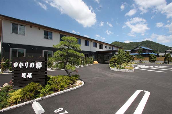 ゆかりの郷ホーム嵯峨 外観