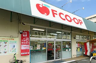 カルナス城野駅前 エフコープ黒原店