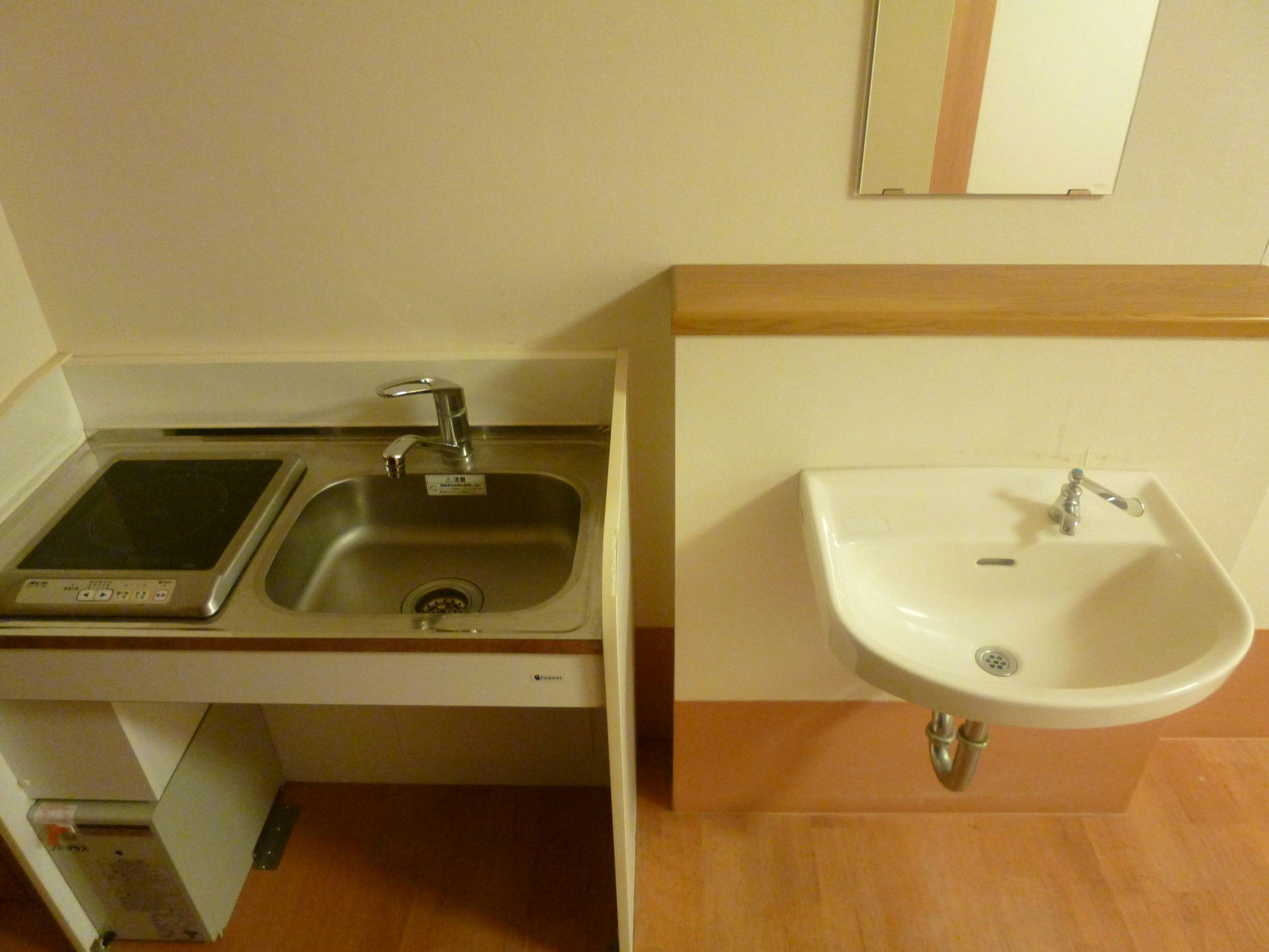 ふるさとホーム沼田 その他