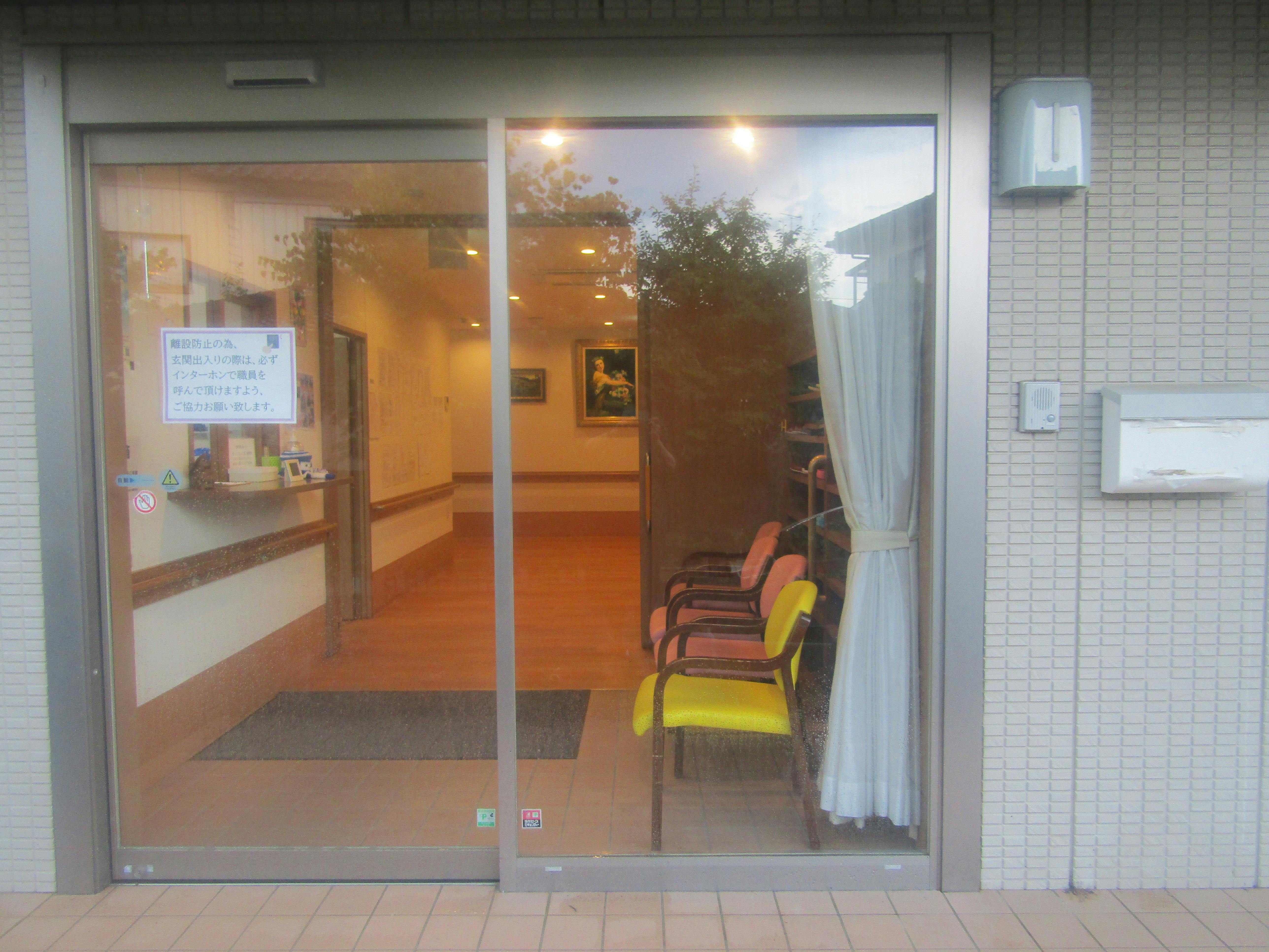 ふるさとホーム館林第弐 玄関