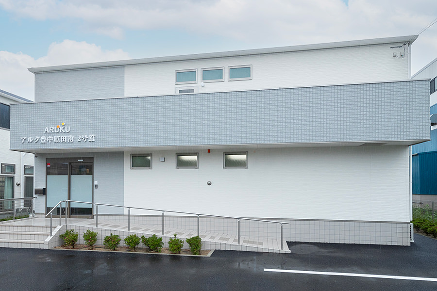 アルク豊中原田南2号館 外観