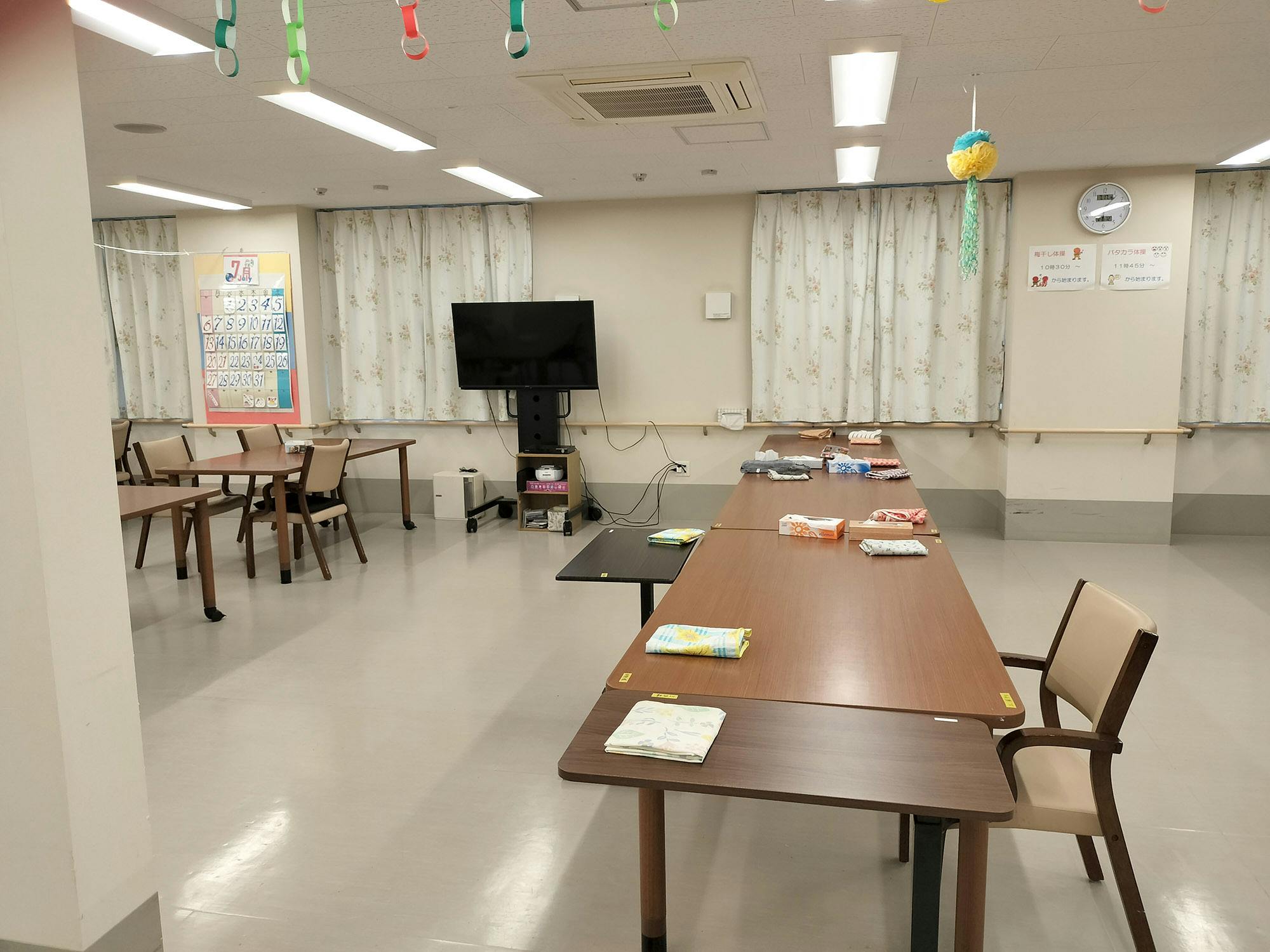 ふるさとホーム厚木三田 その他