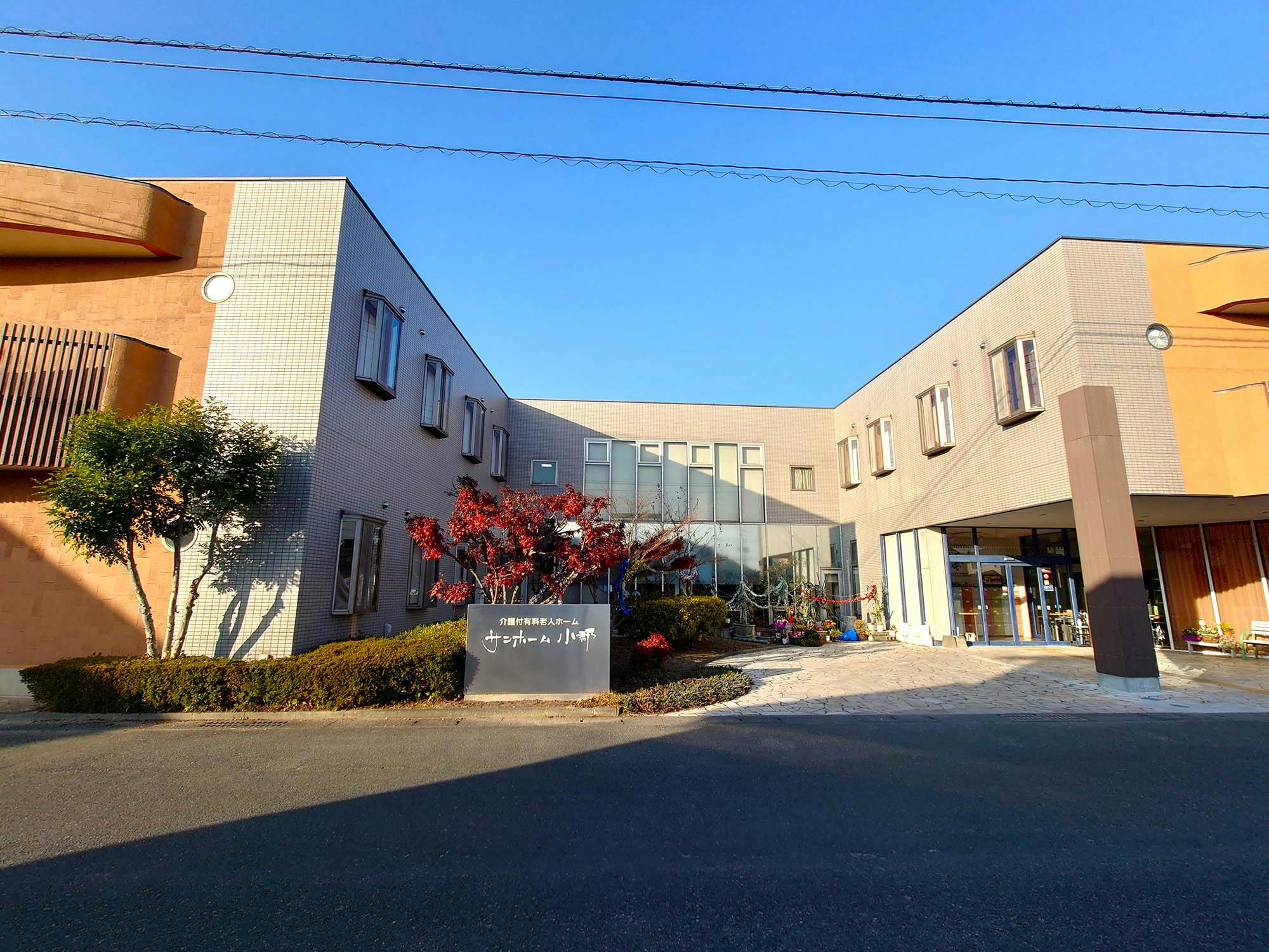 サンホーム小郡 入口