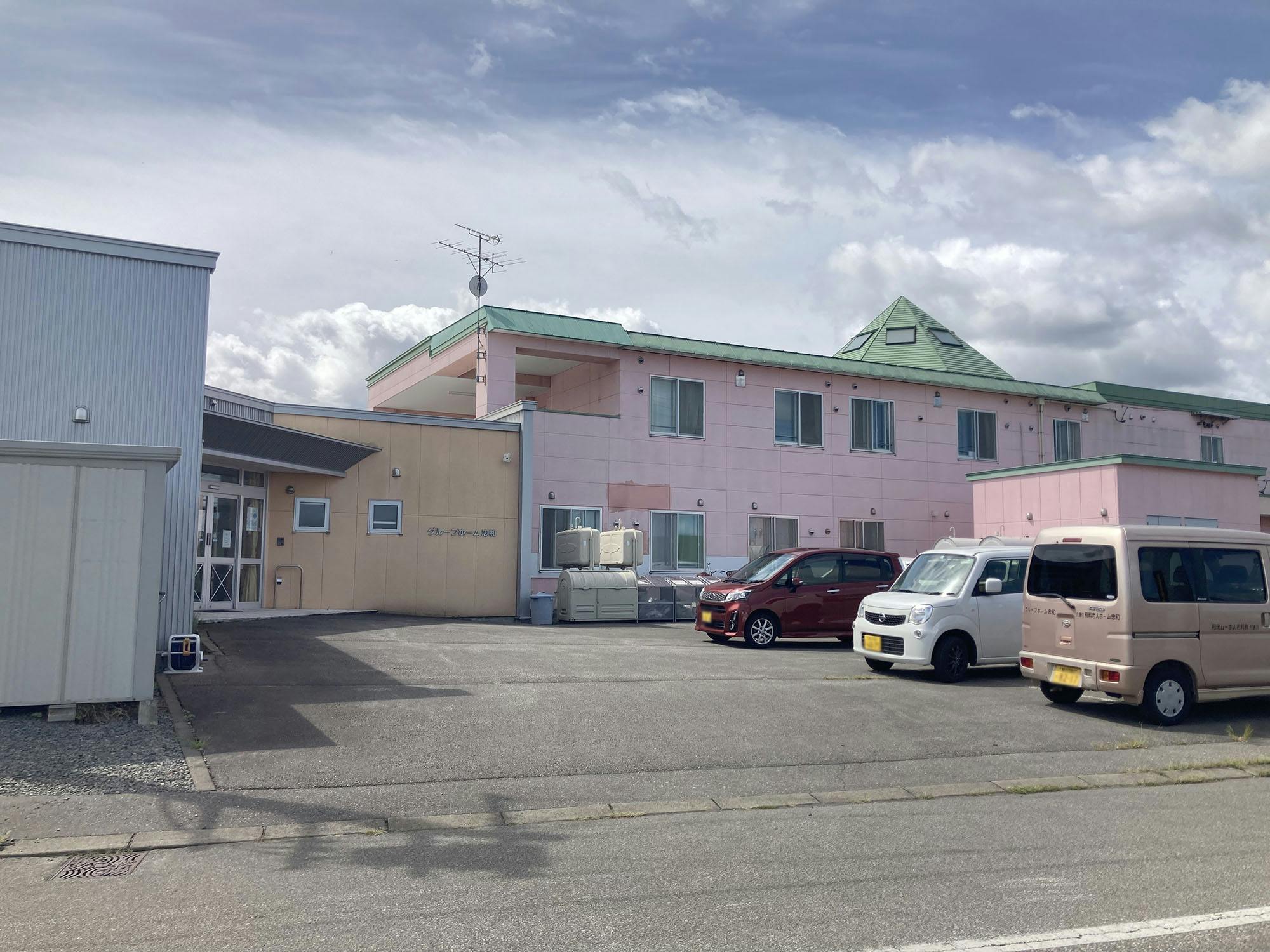 グループホーム忠和 駐車場