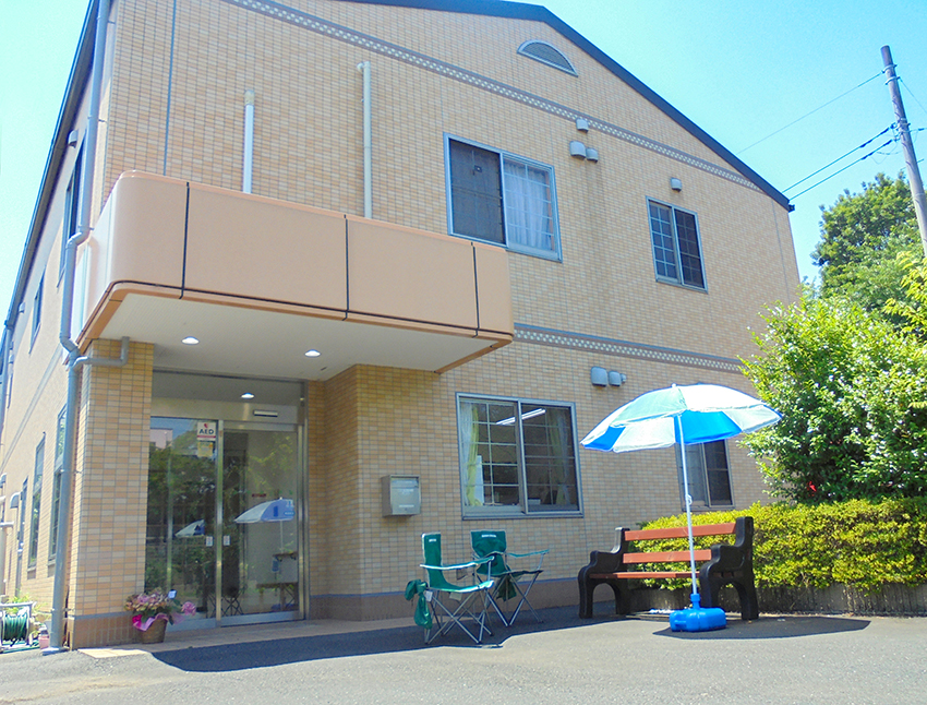愛の家グループホーム川越的場 外観