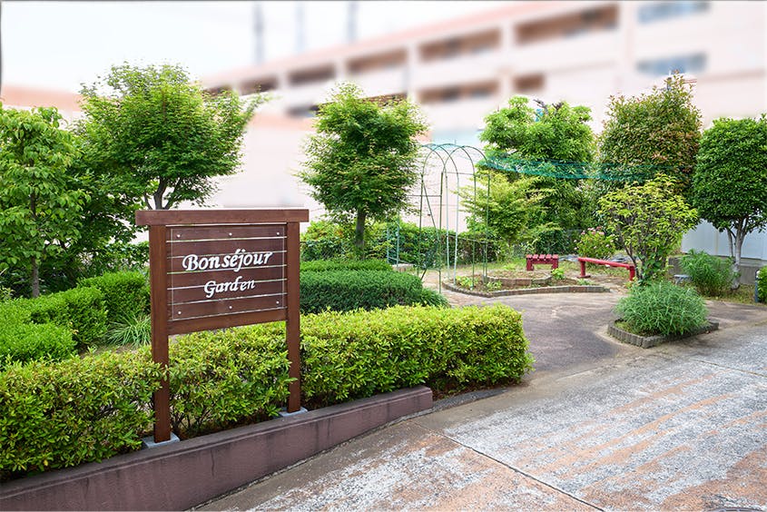 ボンセジュール荏田 中庭