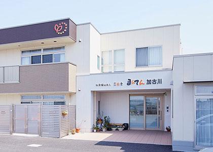 グループホームまんてん加古川 外観