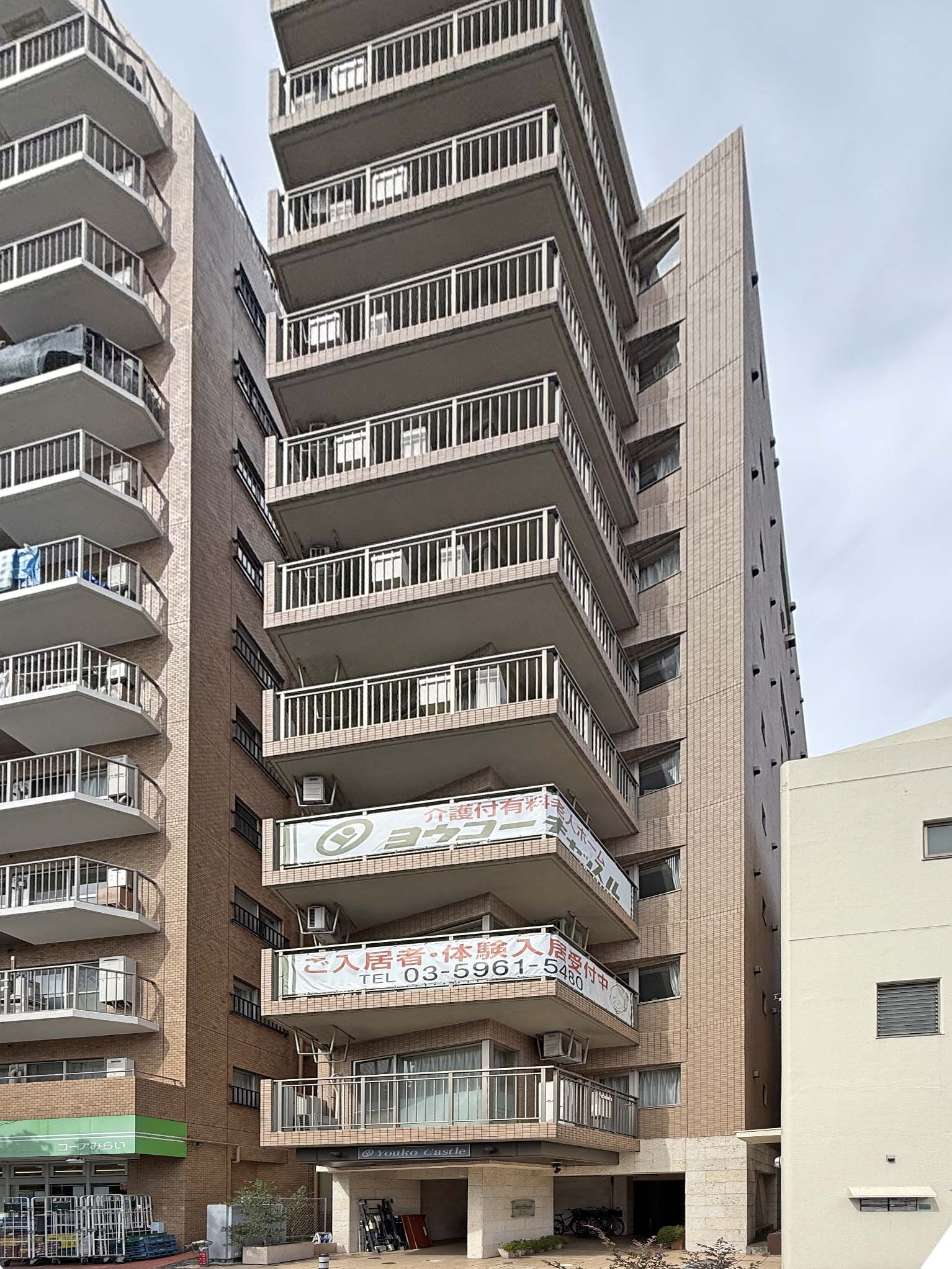 ヨウコーキャッスル巣鴨 外観