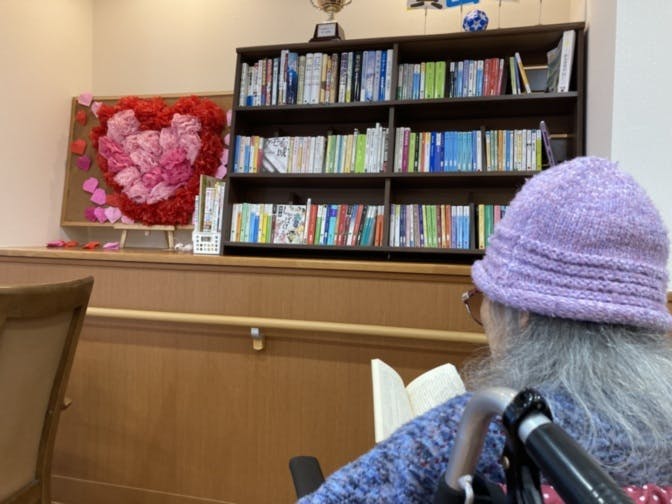 そんぽの家 岡山平田 図書コーナー