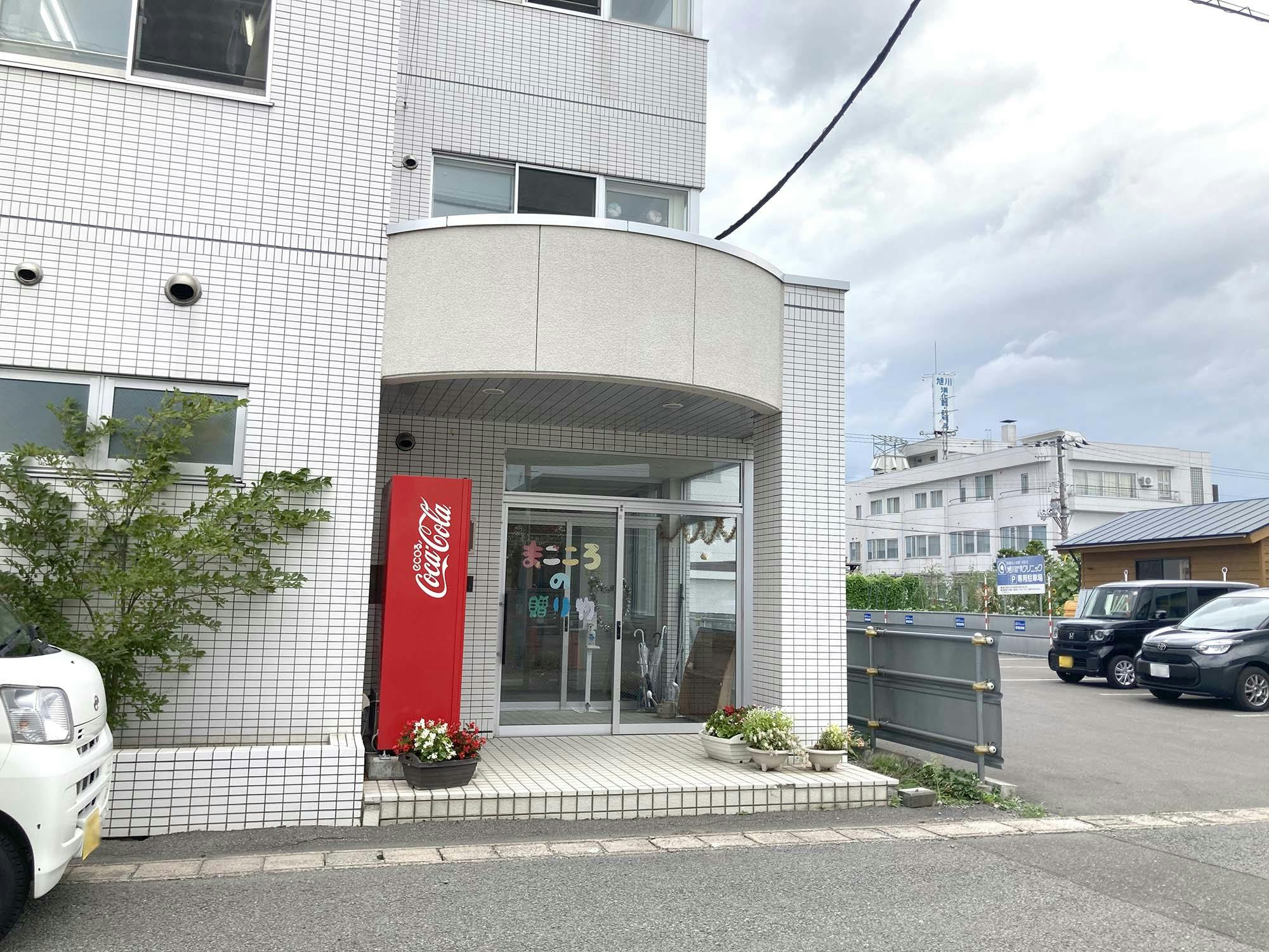 ふれあいの里グループホームまごころの贈り物 外観
