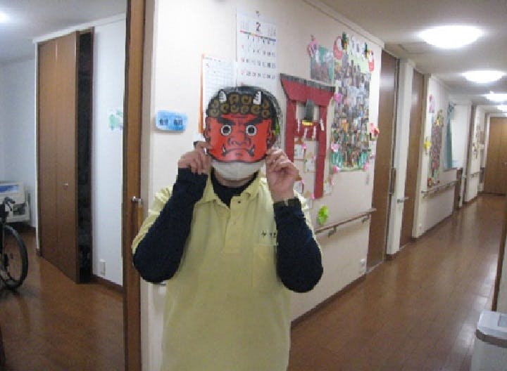 グループホームたのしい家江戸川 節分
