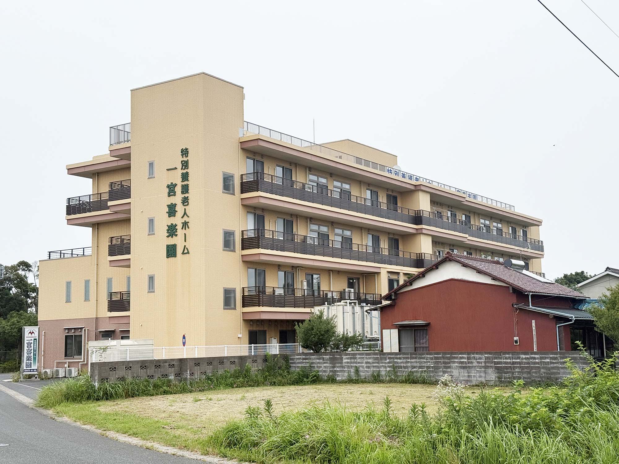 ハートライフ一宮 外観