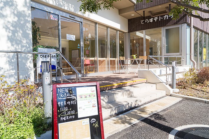 コーシャハイム千歳烏山サービス付き高齢者向け住宅11号棟 カフェ