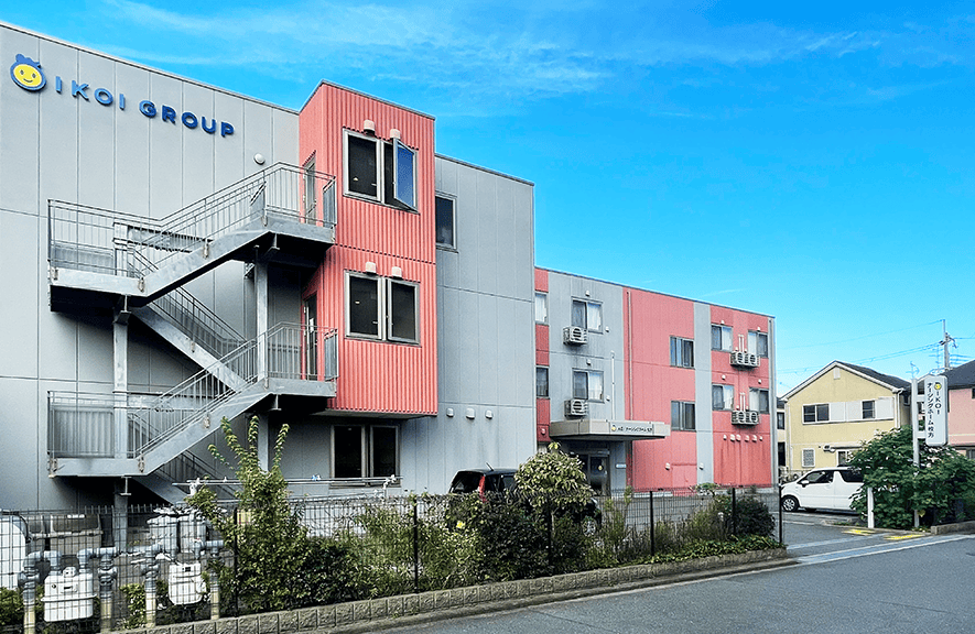 IKOIナーシングホーム枚方 外観