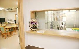 コミュニティホームあんり吹田 受付