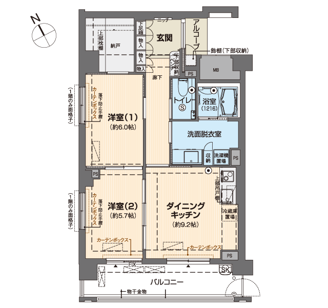 ベルパージュ奈良あやめ池シニアレジデンス 間取図