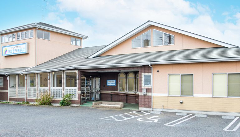 グループホームあおぞら南永井 外観