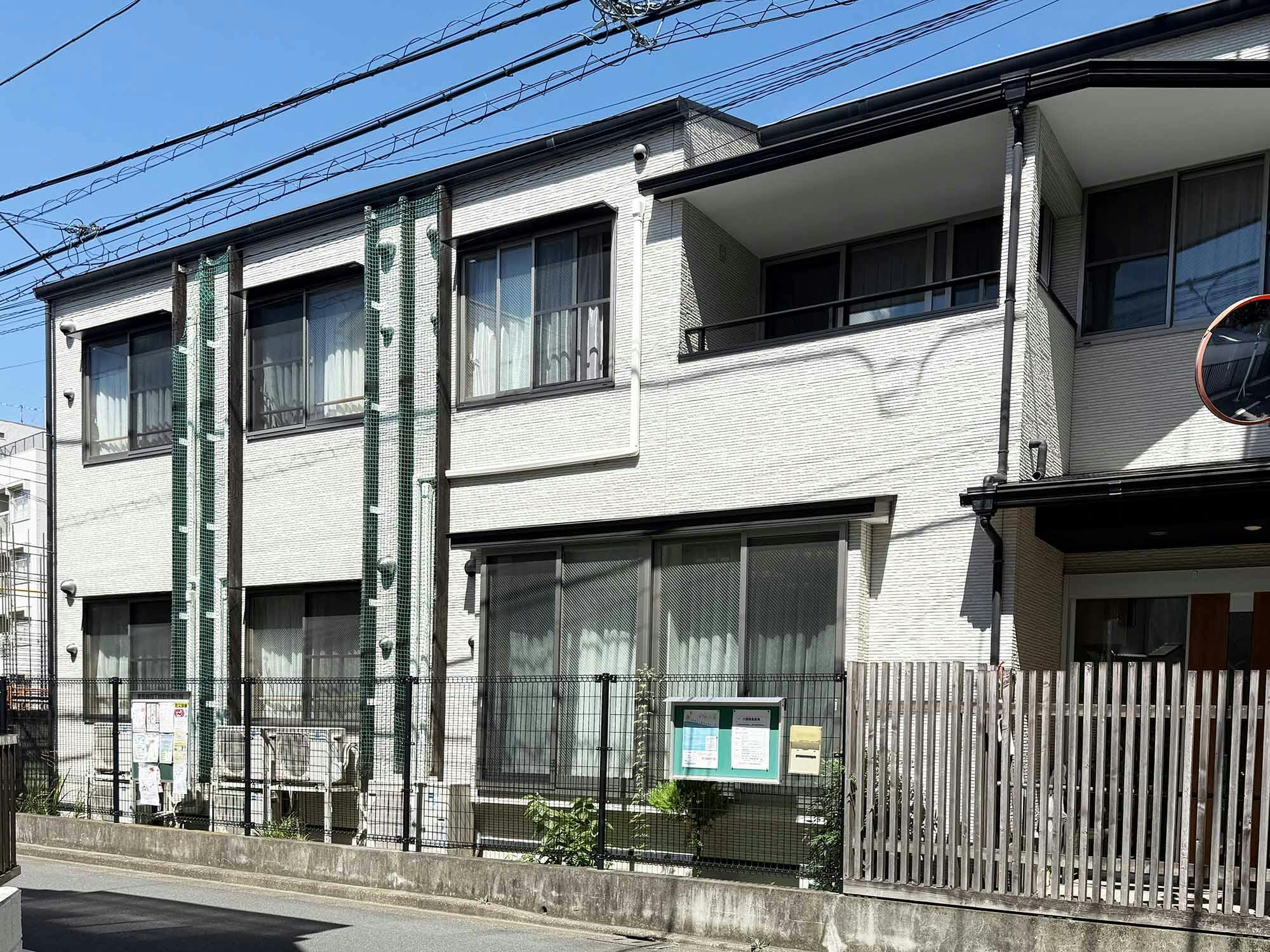 グループホーム南長崎野の里 外観
