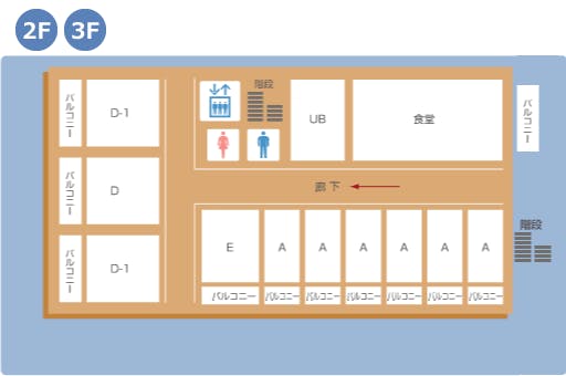 有料老人ホーム エコハウス くみのき 間取図