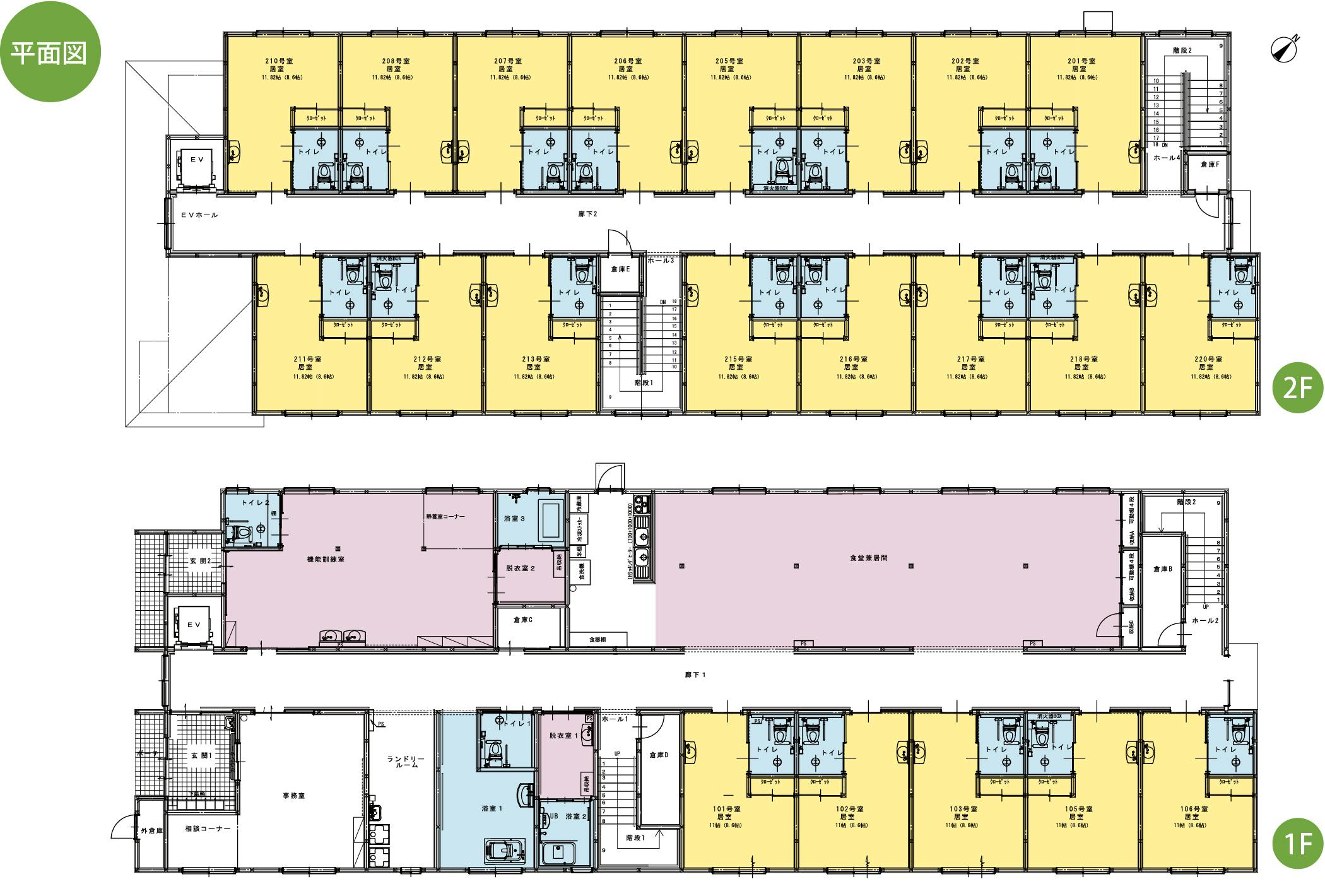 富士の憩 間取図