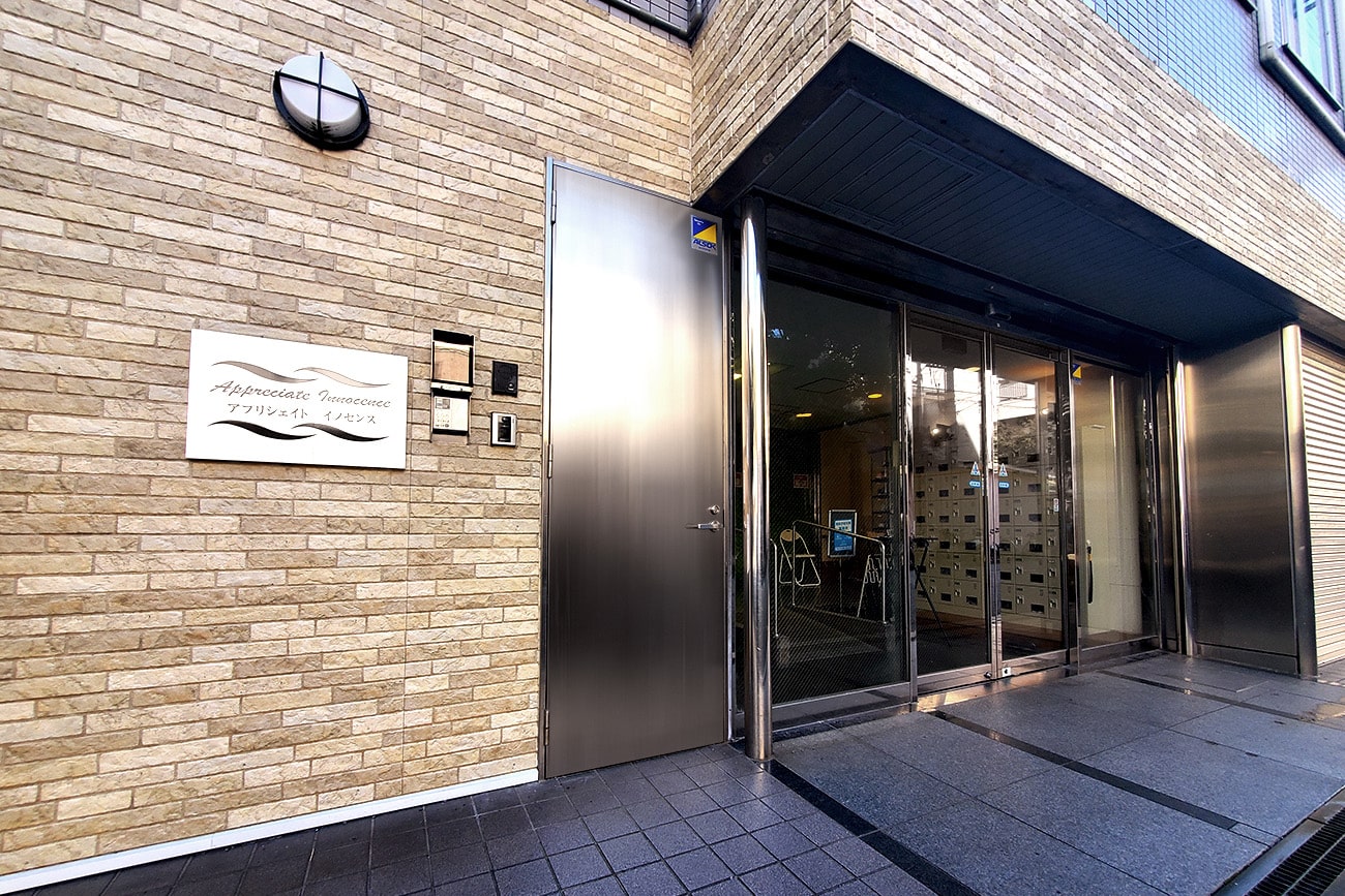 アプリシェイトイノセンス 外観