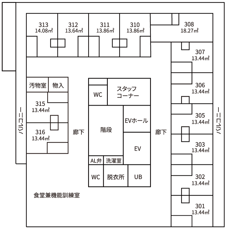 百合丘メディカルハウスさゆり 間取図