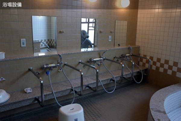 有料老人ホームくましろ・いづみ館 浴場