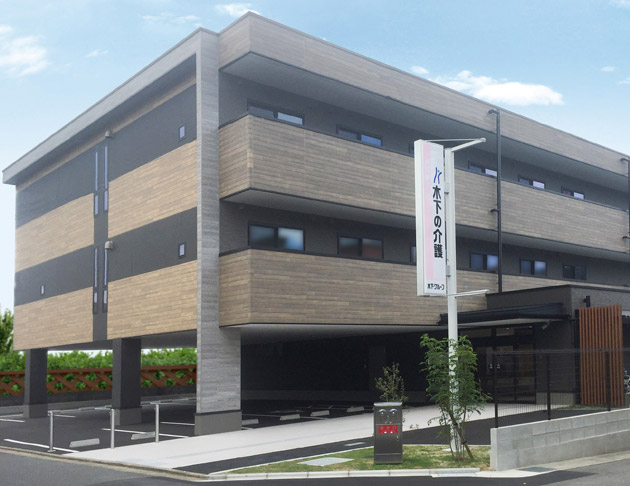 リアンレーヴ京都山科 外観