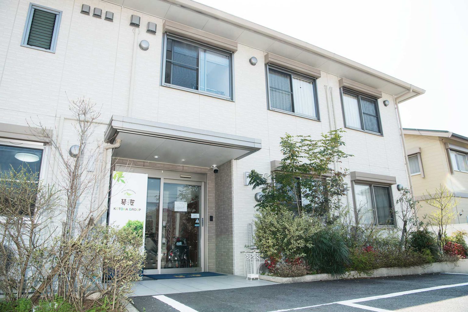 スローライフハウスざわわ 外観