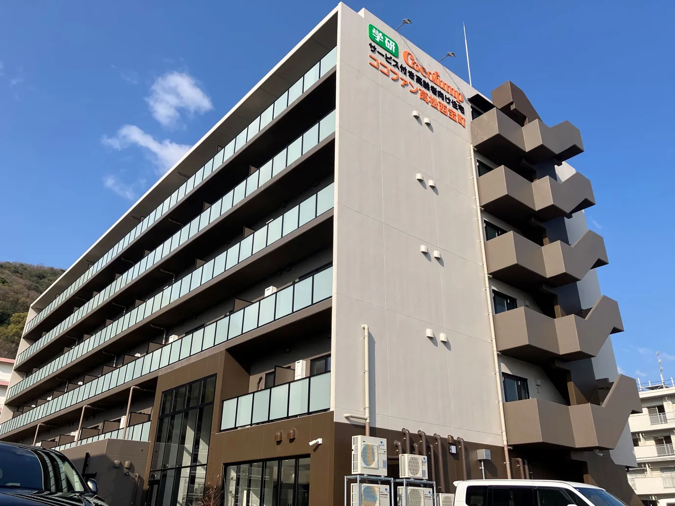 ココファン高松西宝町 外観