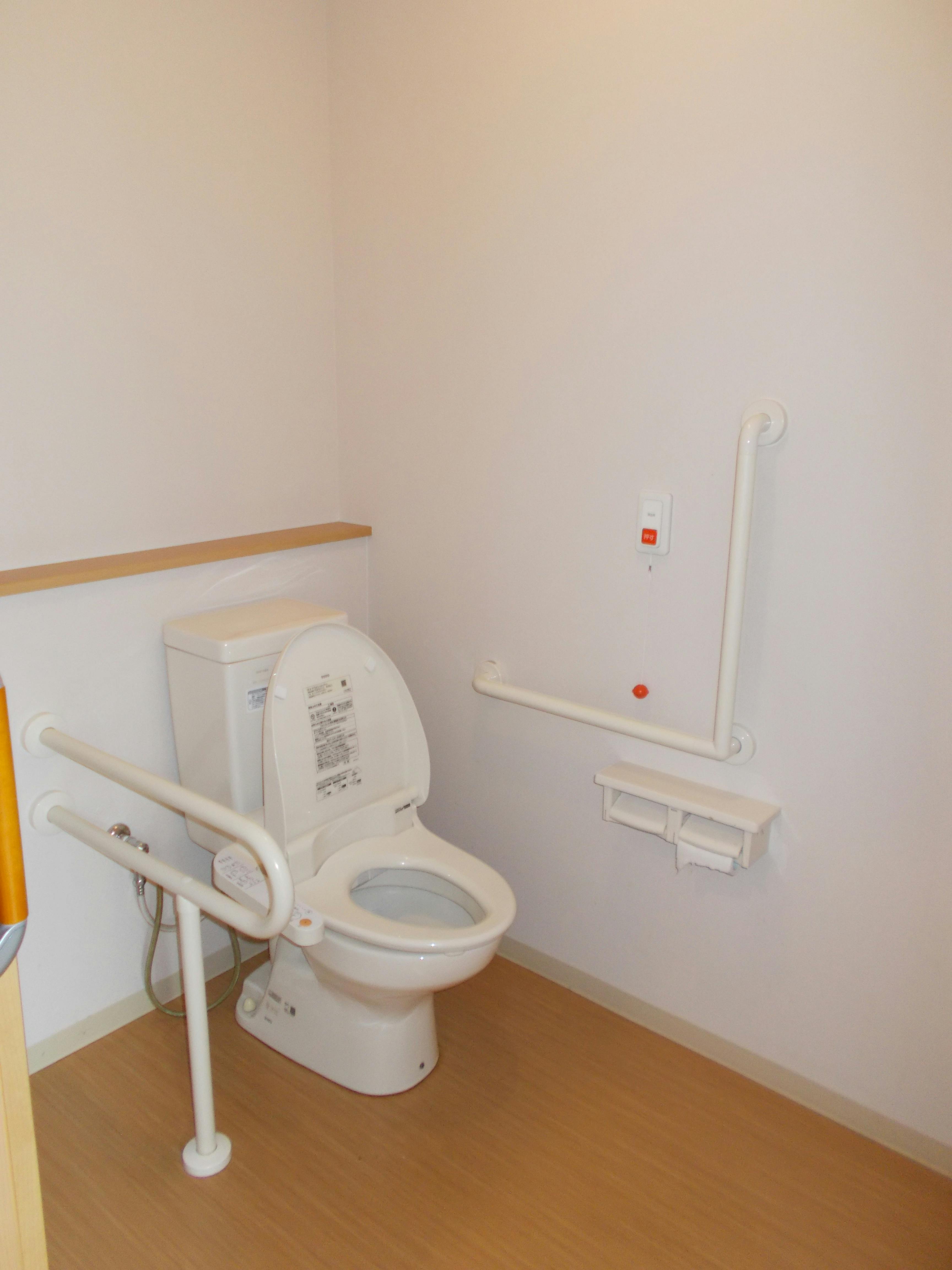 ふるさとホーム栃木 その他