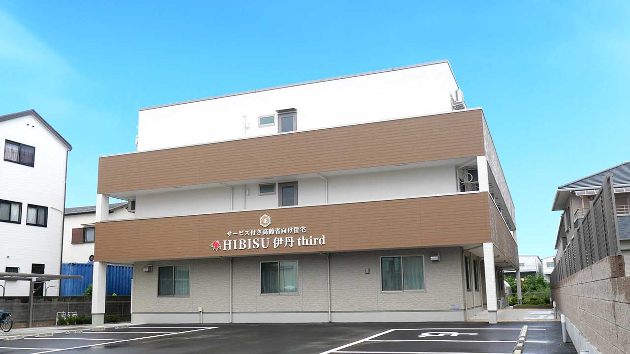 HIBISU伊丹third 外観