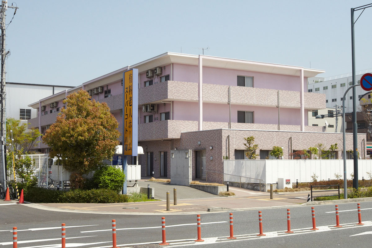 スーパー・コート八尾 外観