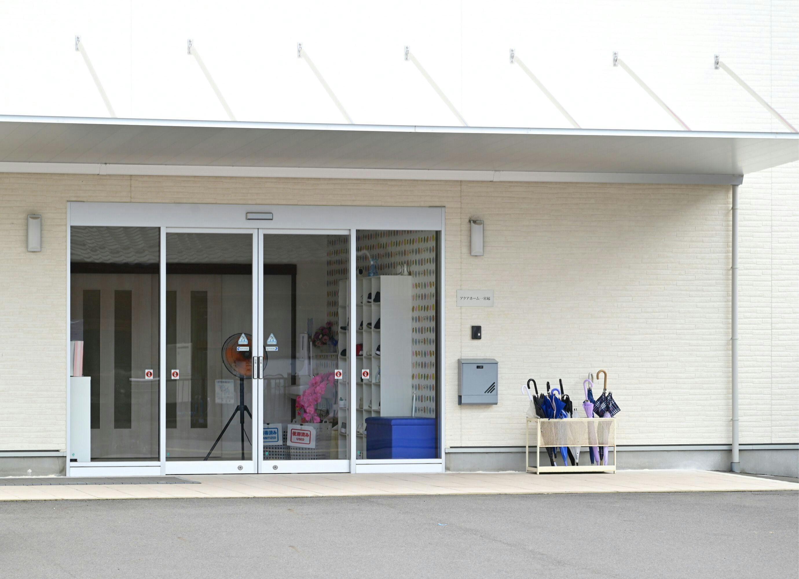 アクアホーム一宮起 入り口