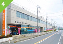 グッドタイムホーム・三郷 三郷郵便局