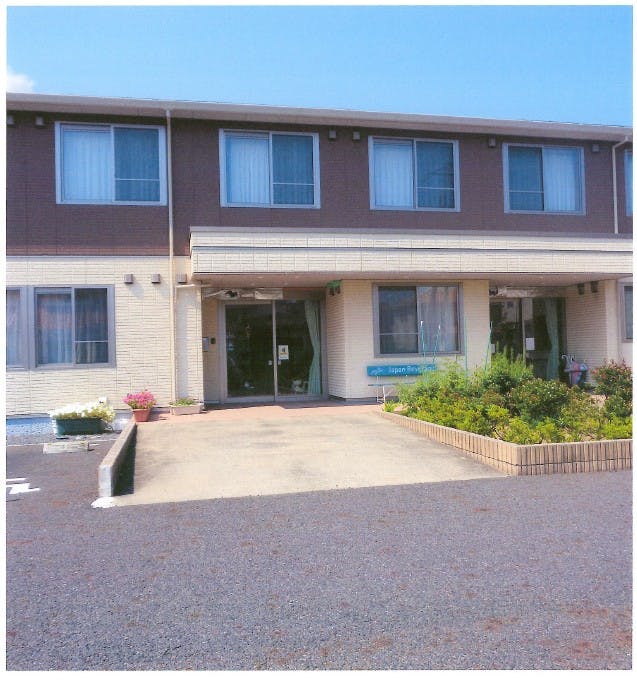 ふるさとホーム日立 外観