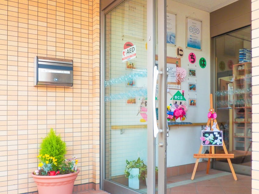 愛の家グループホーム札幌川沿 玄関